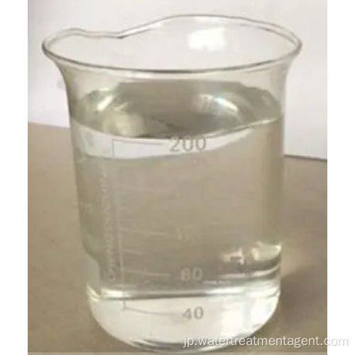 下水用の効率的な液体ポリ塩化アルミニウム